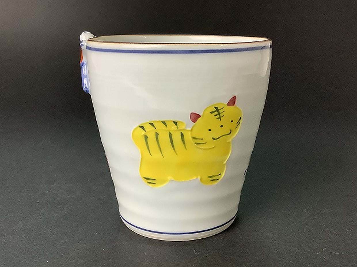 Front view of Takeuchi Yutaka Zodiac Tiger Free Cup, upscaled from source product image