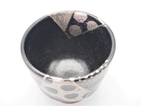 Tou Kobo Houki Black Glaze Circle Guinomi product view 2, optimized from source image without color changes
