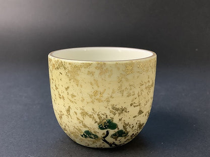 Tankei Kiln Iroe Kinsai Blue Fuji Guinomi product view 2, upscaled from source image without color changes