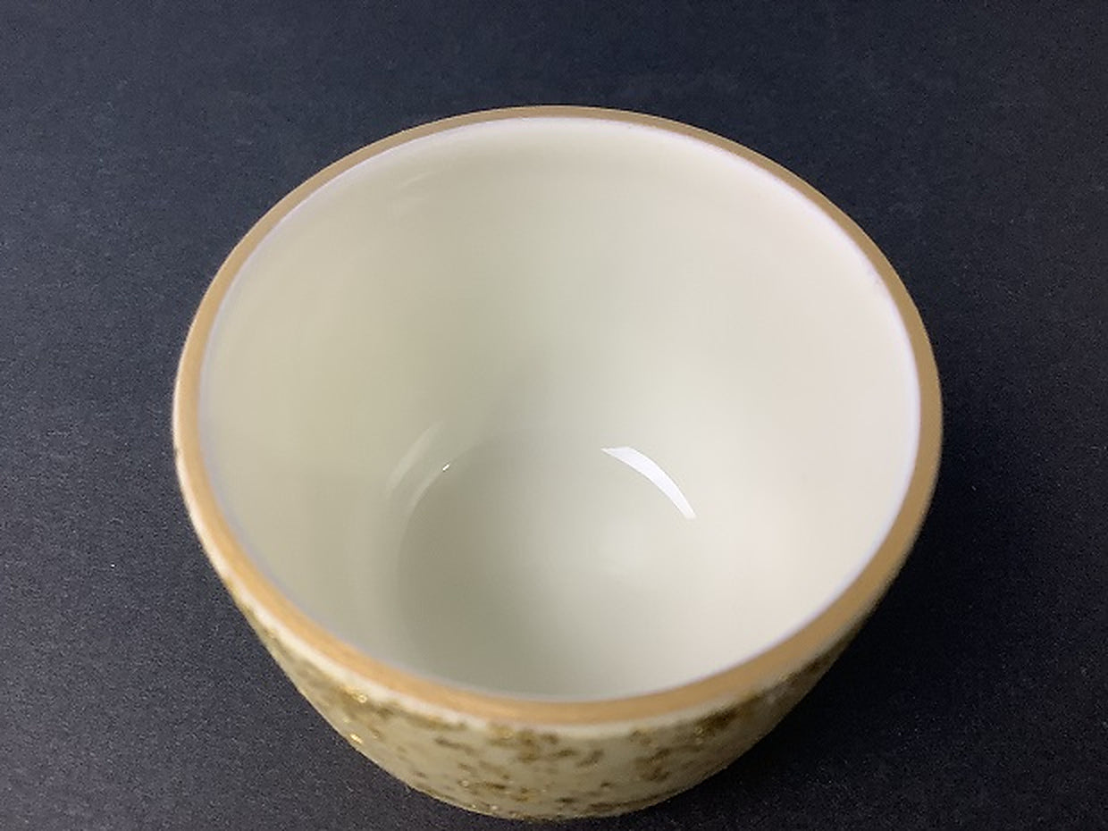 Tankei Kiln Iroe Kinsai Blue Fuji Guinomi product view 3, upscaled from source image without color changes