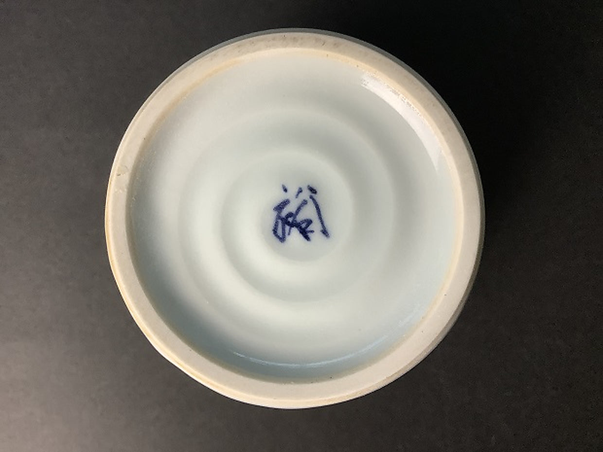Alternate detail view of Takeuchi Yutaka Zodiac Tiger Free Cup, upscaled from source product image