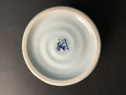 Alternate detail view of Takeuchi Yutaka Zodiac Tiger Free Cup, upscaled from source product image