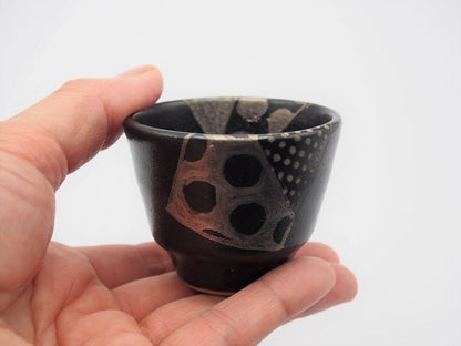 Tou Kobo Houki Black Glaze Circle Guinomi product view 6, optimized from source image without color changes